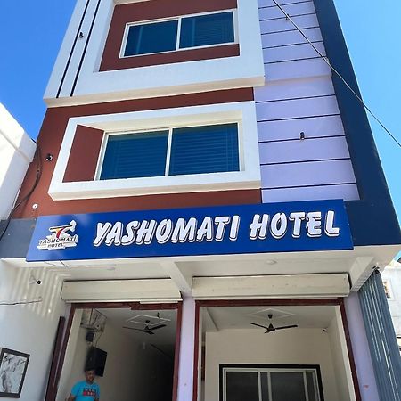 Yashomati Hotel Maheshwar 외부 사진
